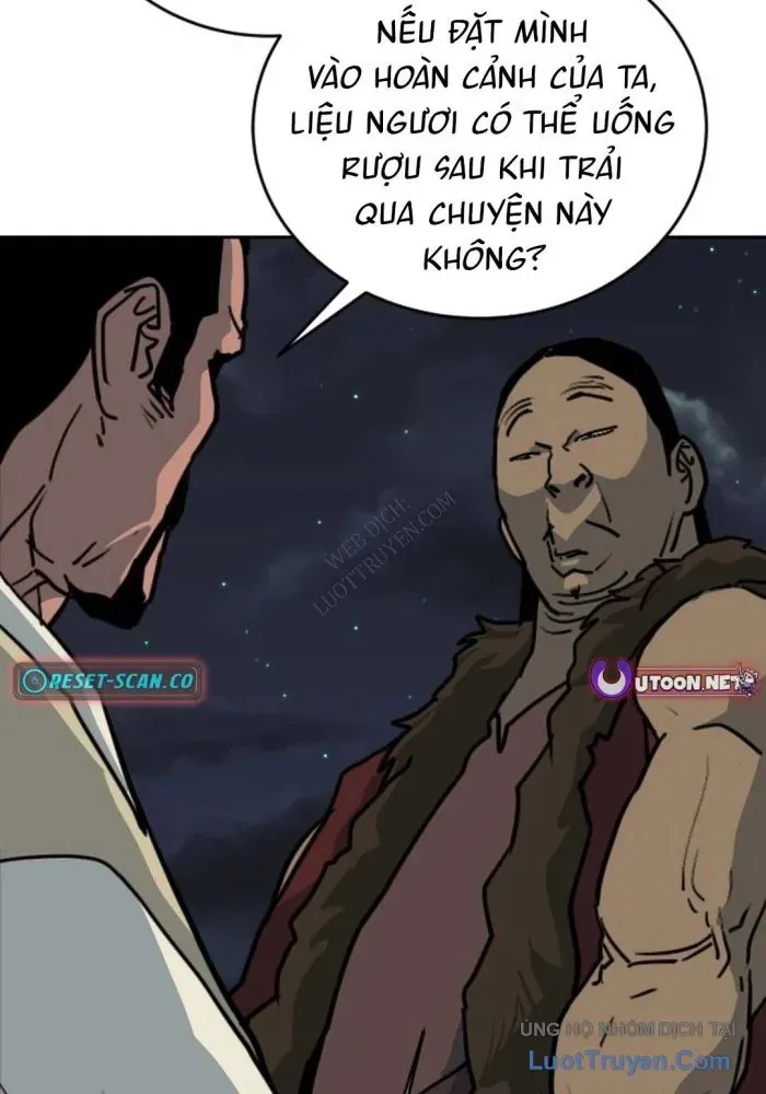 Càn Khôn Bất Dị Ký