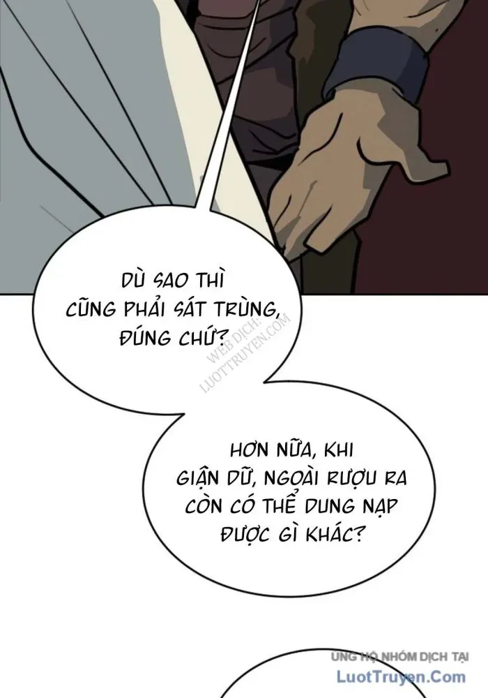 Càn Khôn Bất Dị Ký