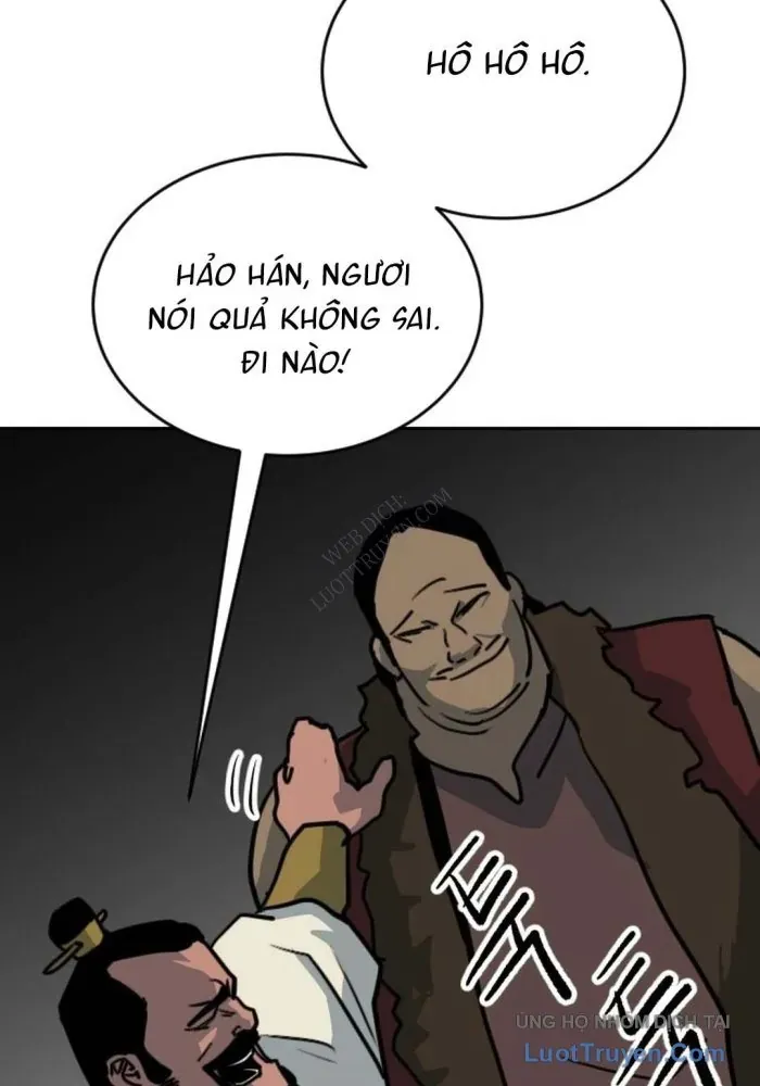 Càn Khôn Bất Dị Ký