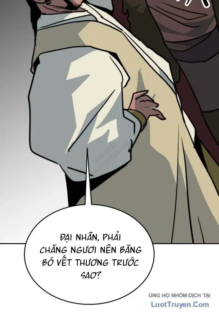 Càn Khôn Bất Dị Ký