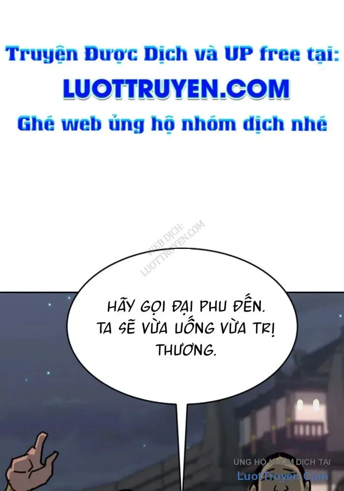 Càn Khôn Bất Dị Ký