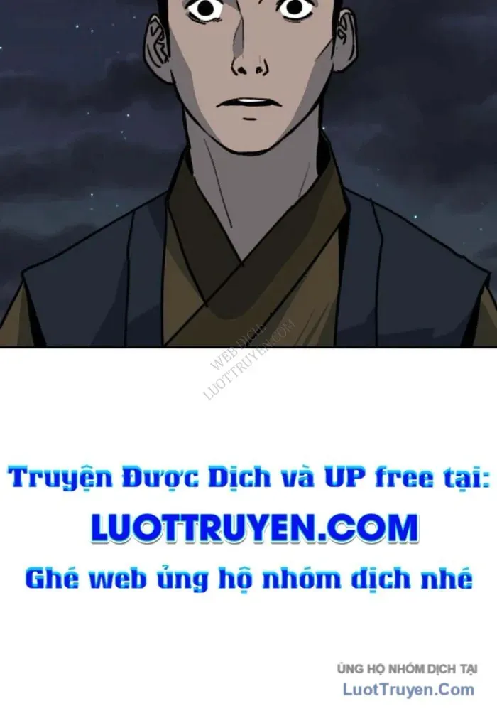 Càn Khôn Bất Dị Ký