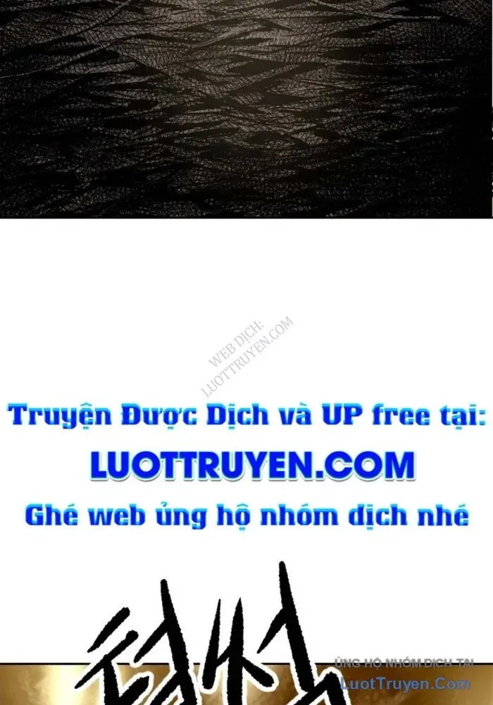 Càn Khôn Bất Dị Ký