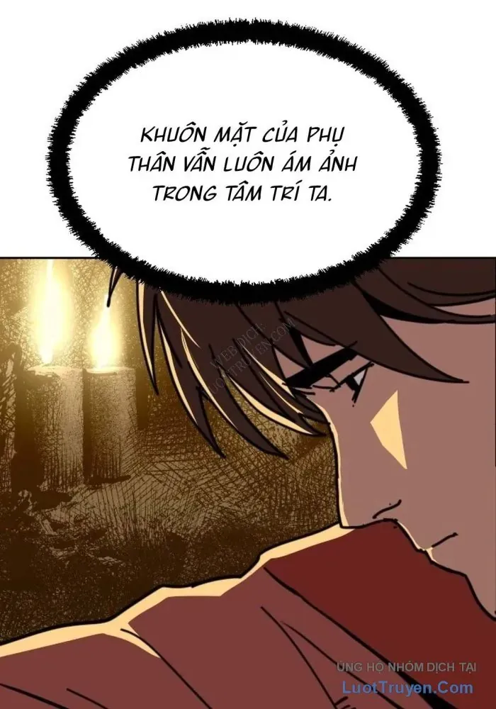 Càn Khôn Bất Dị Ký