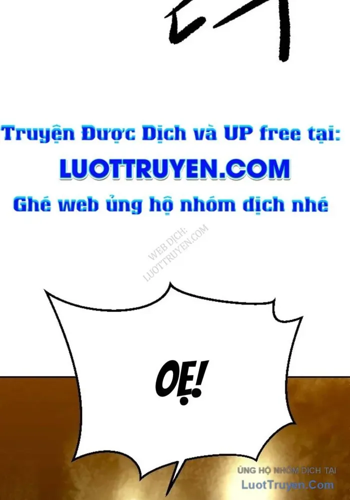 Càn Khôn Bất Dị Ký