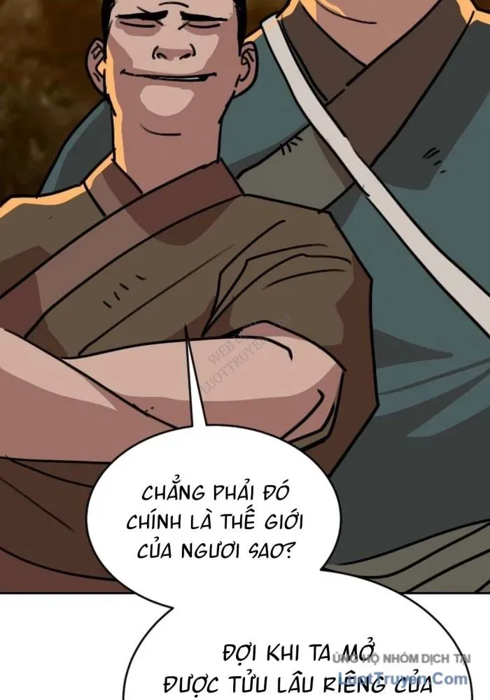 Càn Khôn Bất Dị Ký