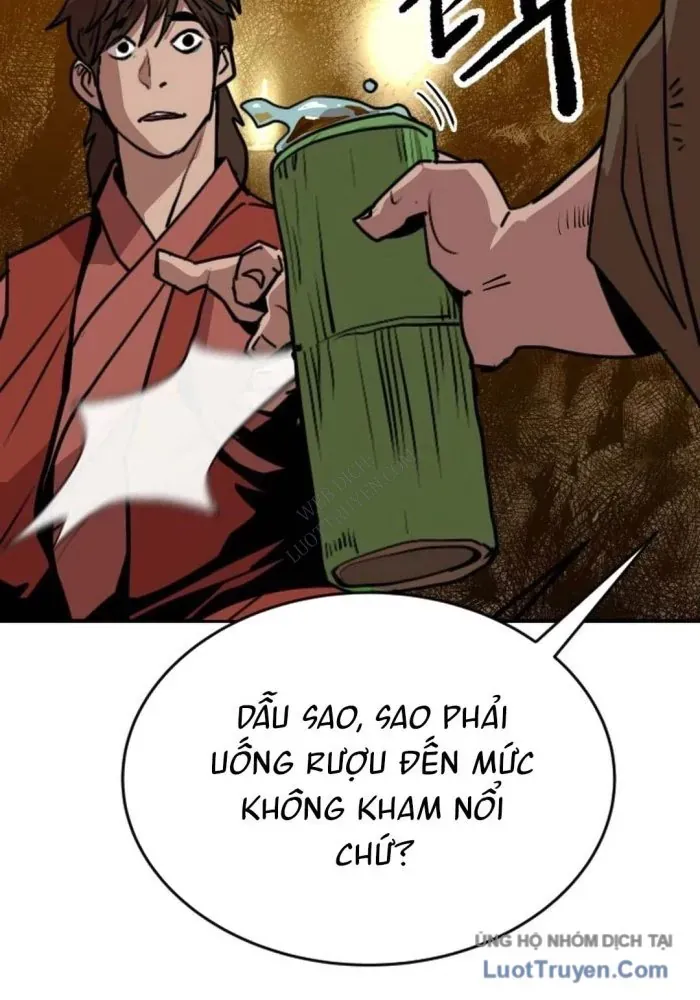 Càn Khôn Bất Dị Ký