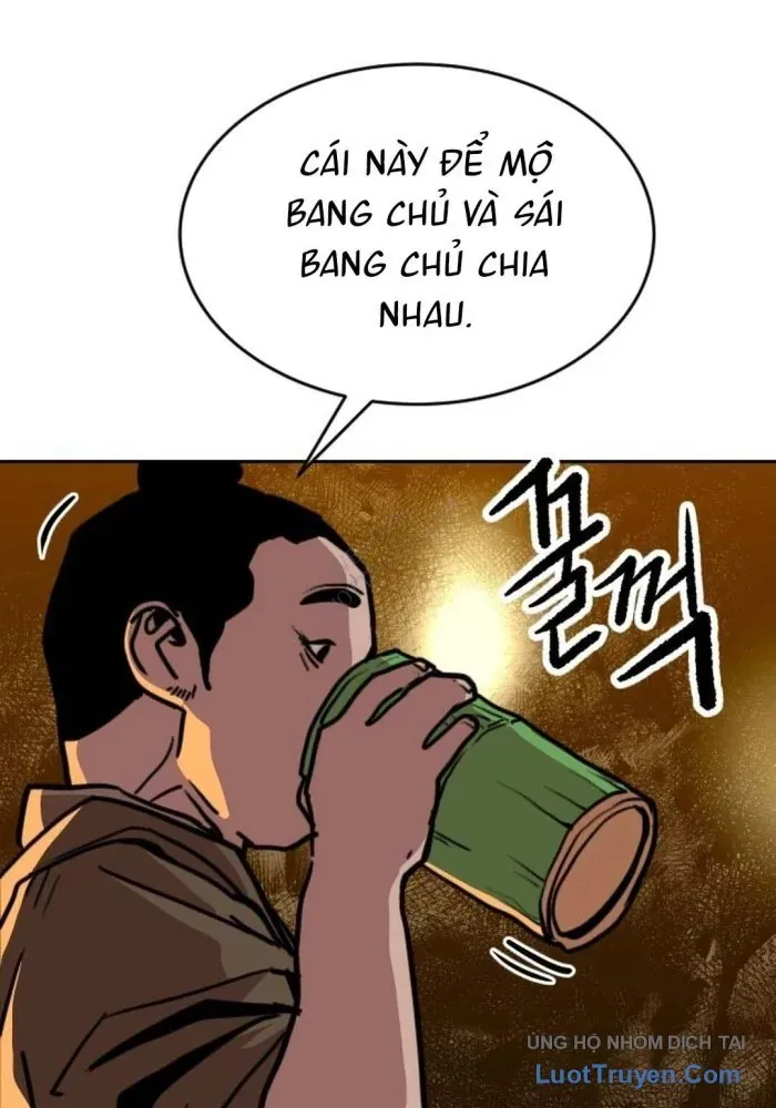 Càn Khôn Bất Dị Ký
