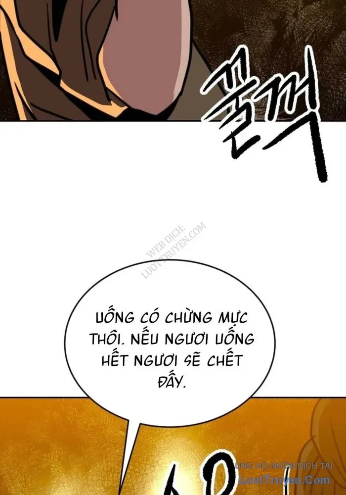 Càn Khôn Bất Dị Ký