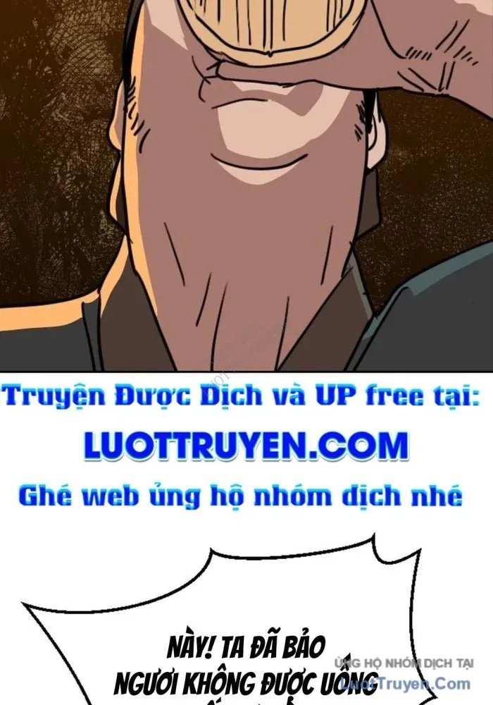 Càn Khôn Bất Dị Ký