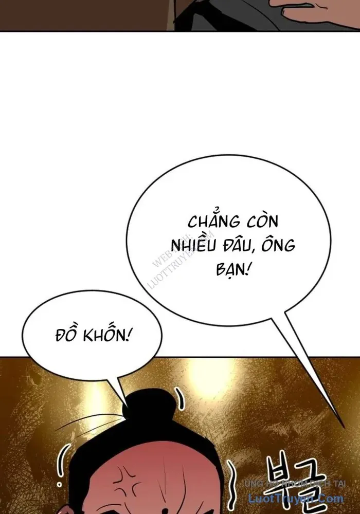 Càn Khôn Bất Dị Ký
