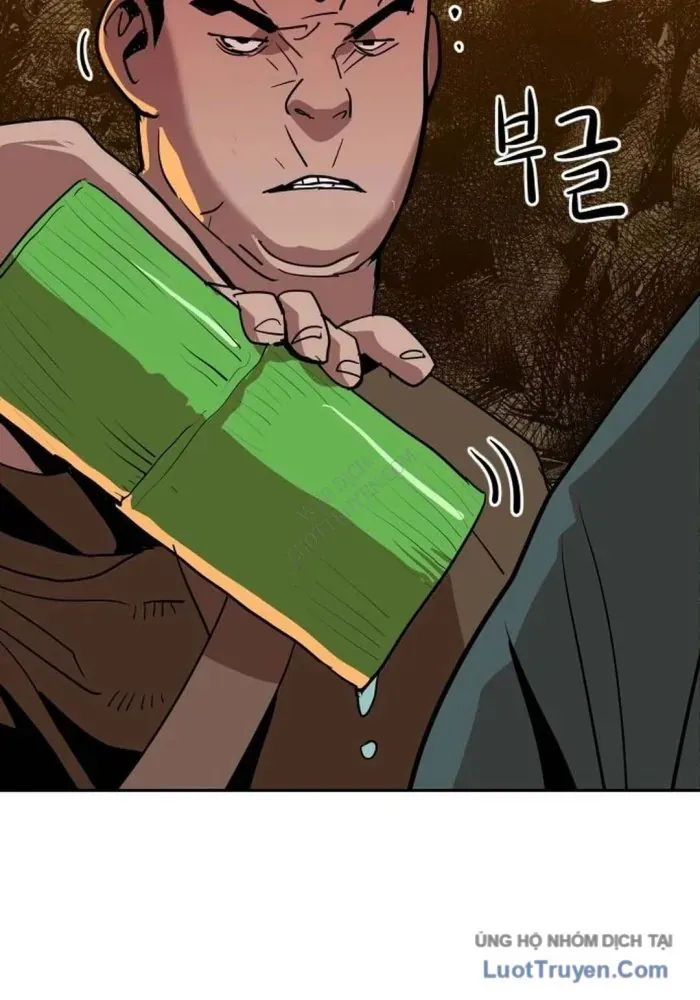 Càn Khôn Bất Dị Ký