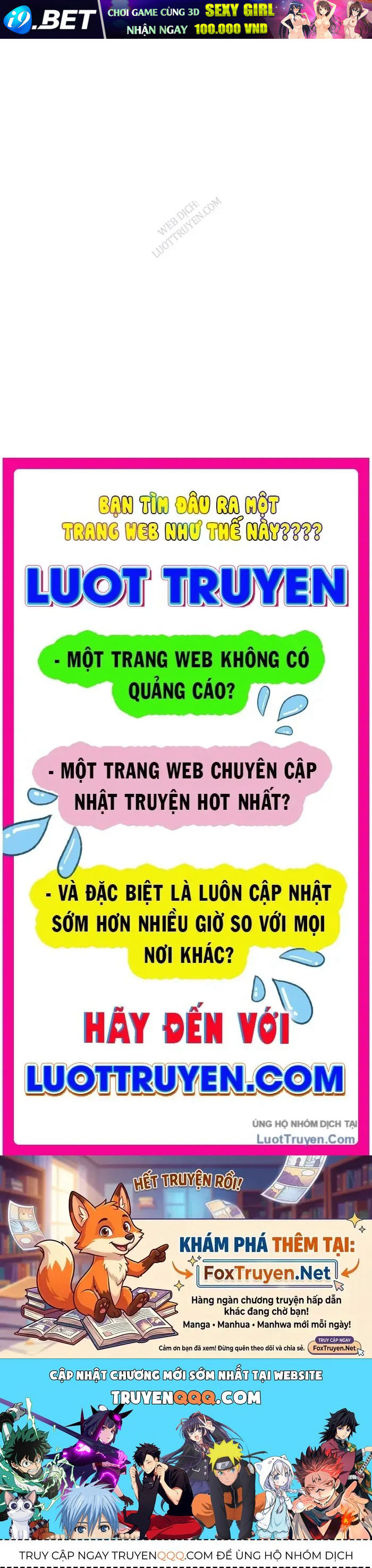 Càn Khôn Bất Dị Ký