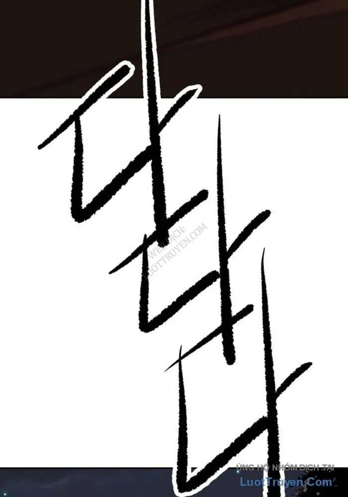 Càn Khôn Bất Dị Ký