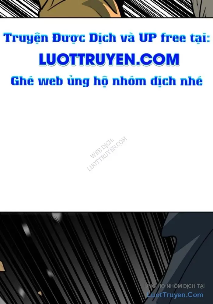 Càn Khôn Bất Dị Ký