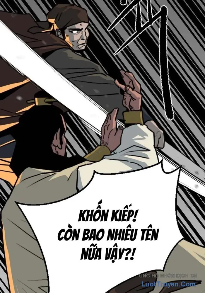 Càn Khôn Bất Dị Ký