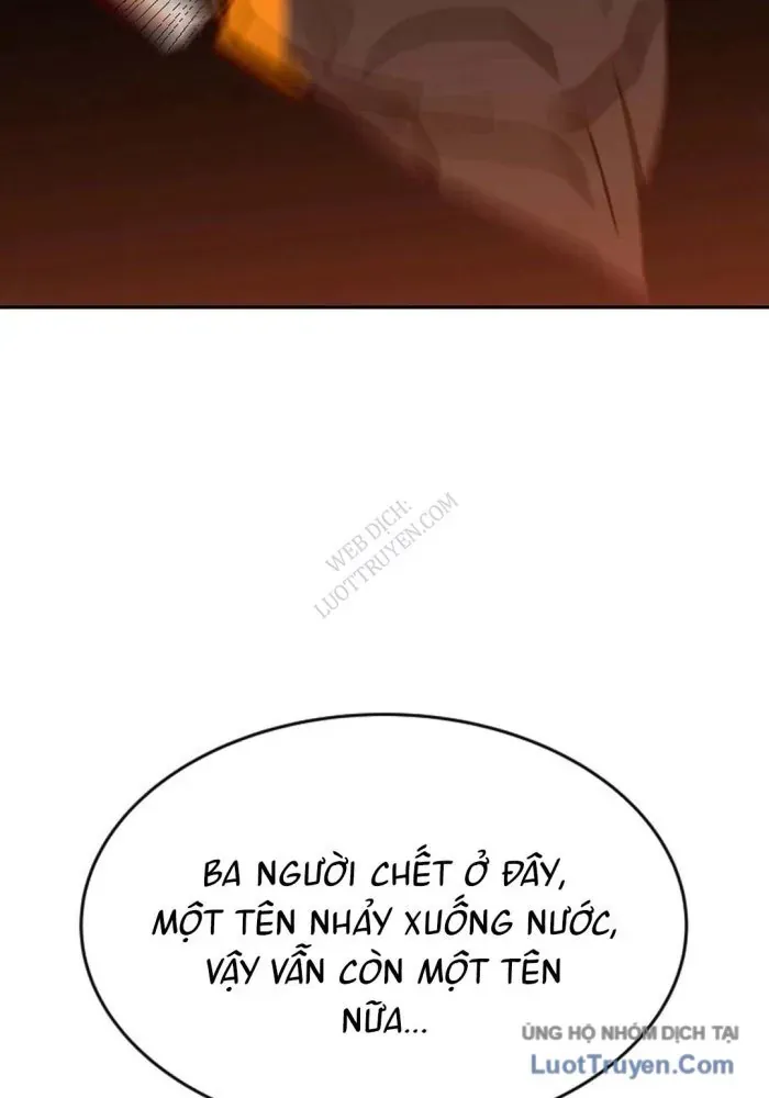 Càn Khôn Bất Dị Ký