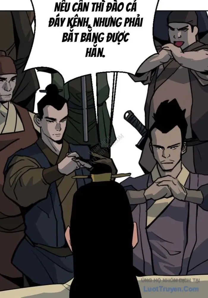 Càn Khôn Bất Dị Ký