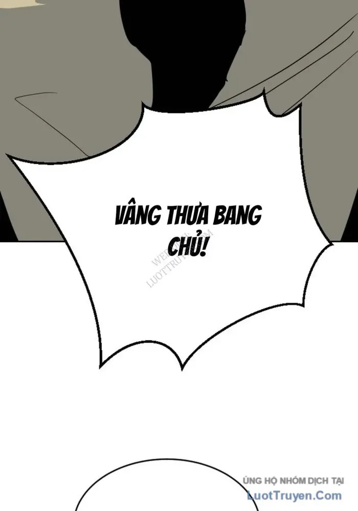 Càn Khôn Bất Dị Ký