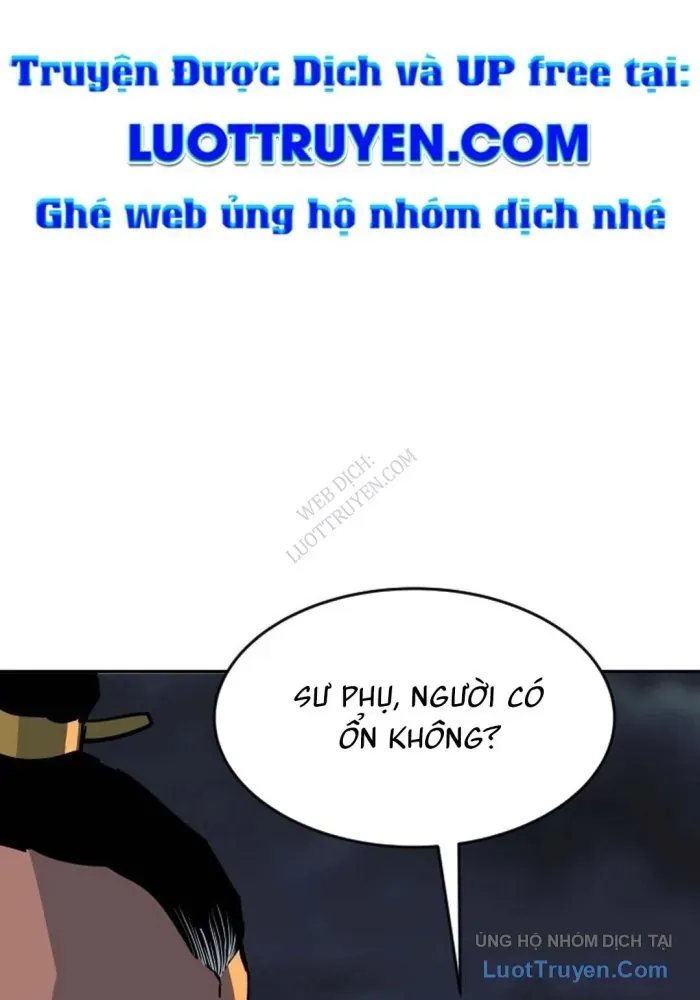 Càn Khôn Bất Dị Ký