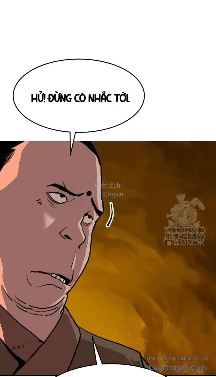 Càn Khôn Bất Dị Ký