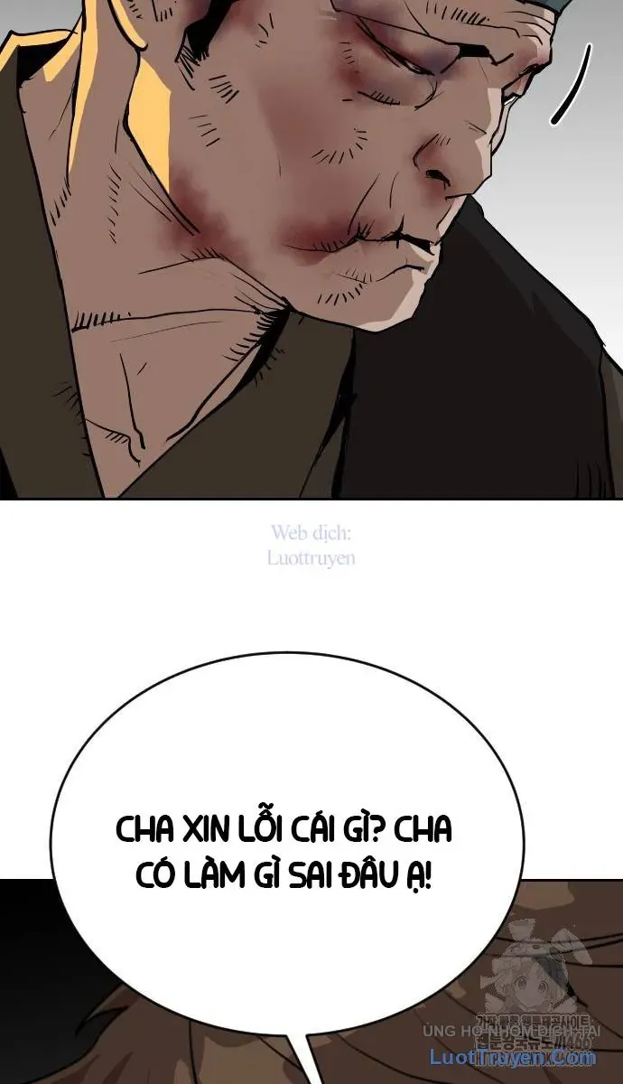 Càn Khôn Bất Dị Ký