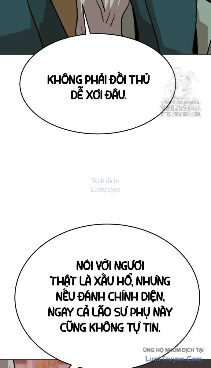 Càn Khôn Bất Dị Ký