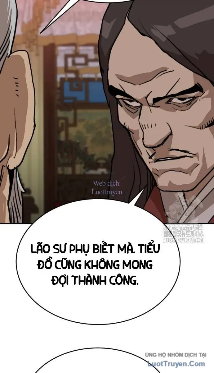 Càn Khôn Bất Dị Ký