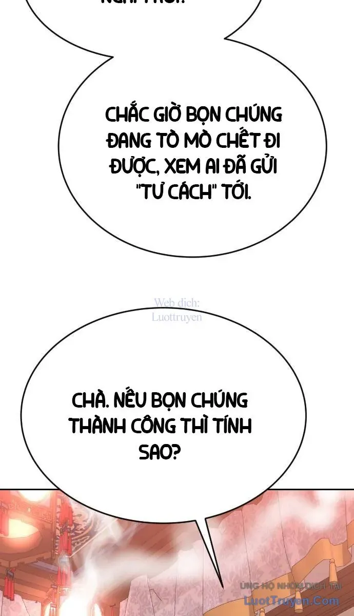 Càn Khôn Bất Dị Ký