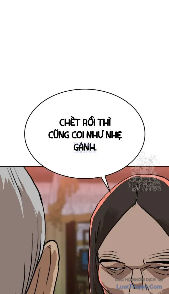 Càn Khôn Bất Dị Ký