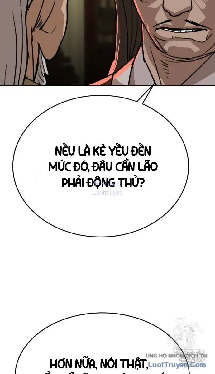Càn Khôn Bất Dị Ký