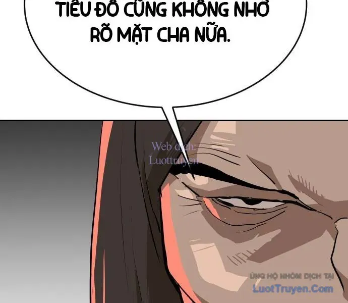 Càn Khôn Bất Dị Ký