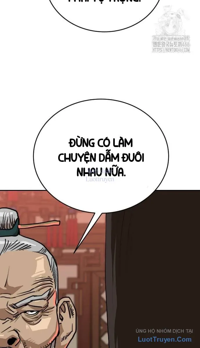 Càn Khôn Bất Dị Ký