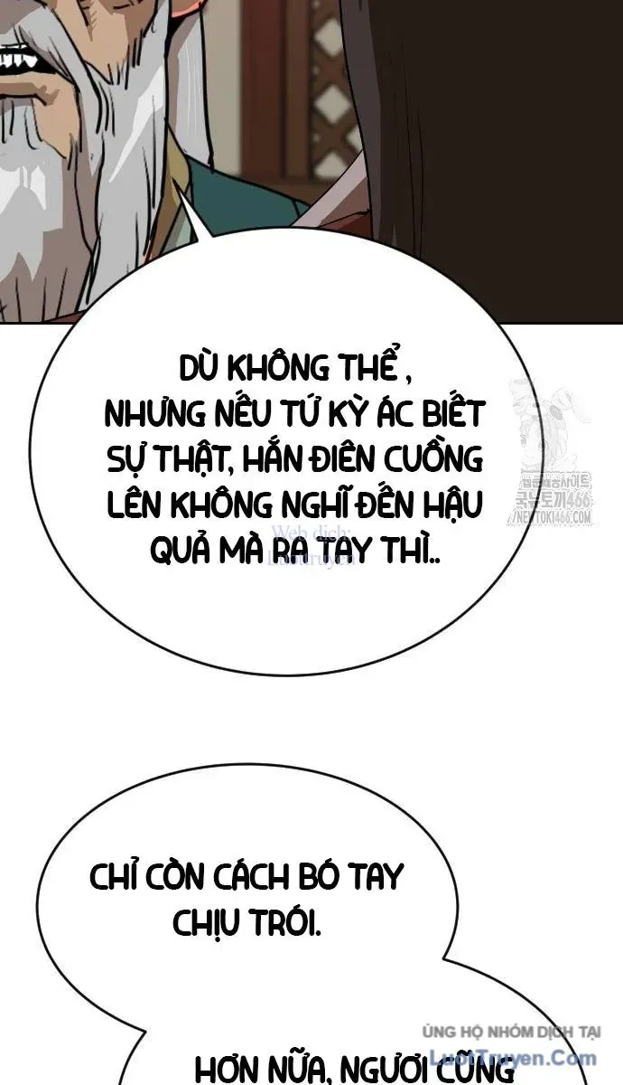Càn Khôn Bất Dị Ký