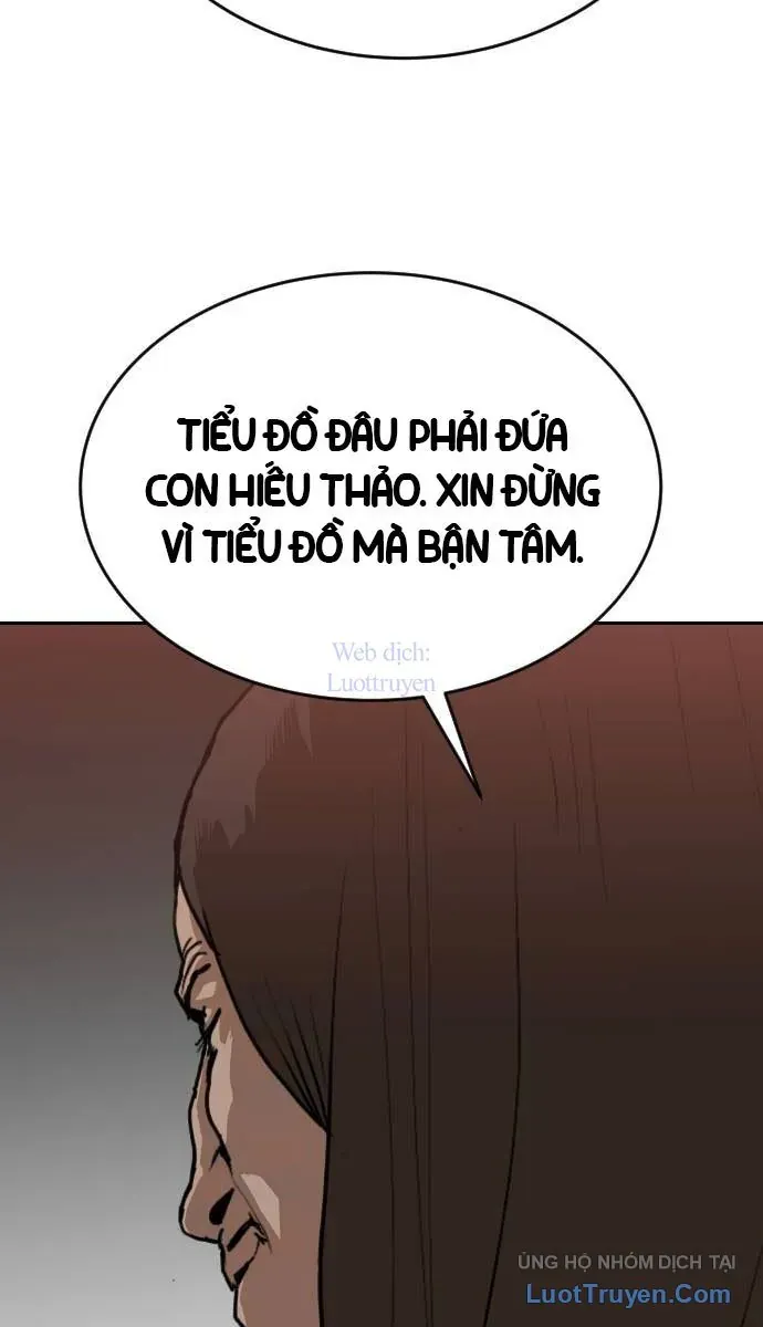 Càn Khôn Bất Dị Ký