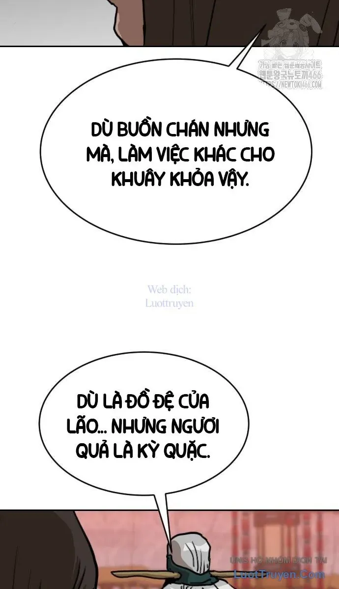 Càn Khôn Bất Dị Ký
