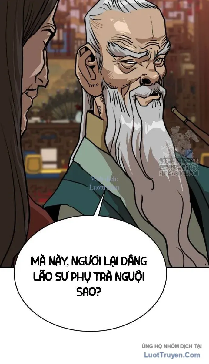 Càn Khôn Bất Dị Ký