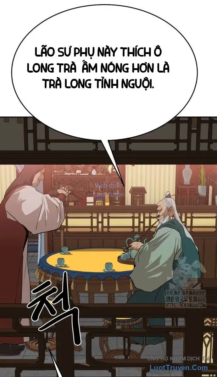 Càn Khôn Bất Dị Ký