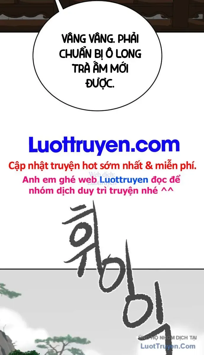 Càn Khôn Bất Dị Ký