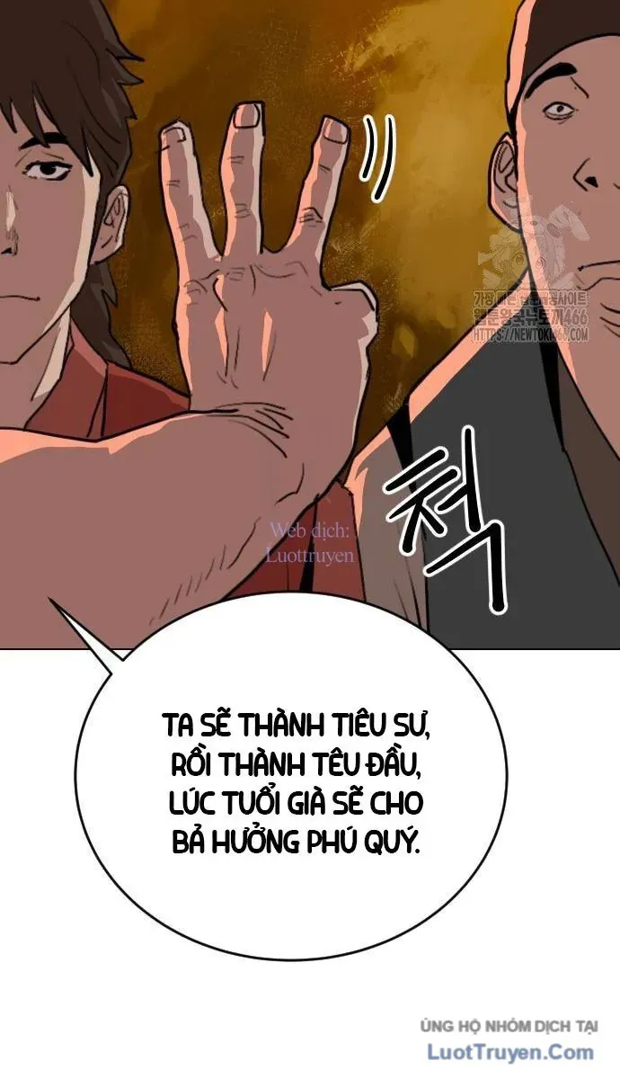 Càn Khôn Bất Dị Ký