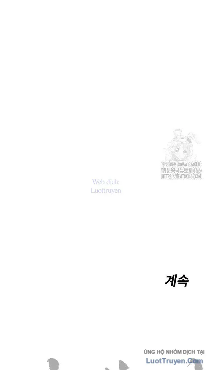 Càn Khôn Bất Dị Ký