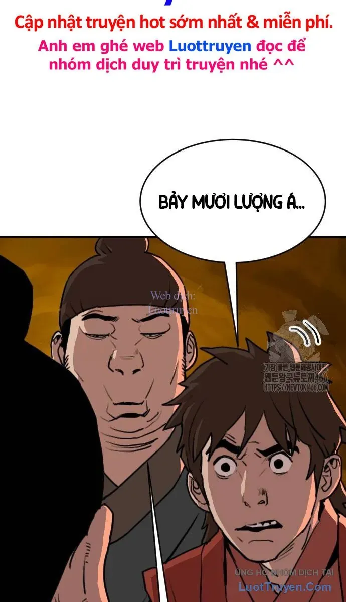 Càn Khôn Bất Dị Ký