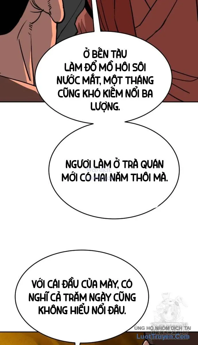 Càn Khôn Bất Dị Ký