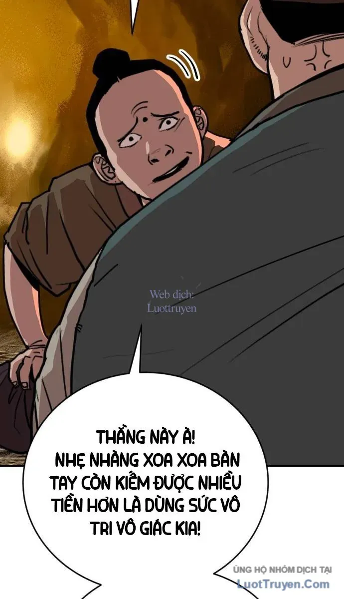 Càn Khôn Bất Dị Ký