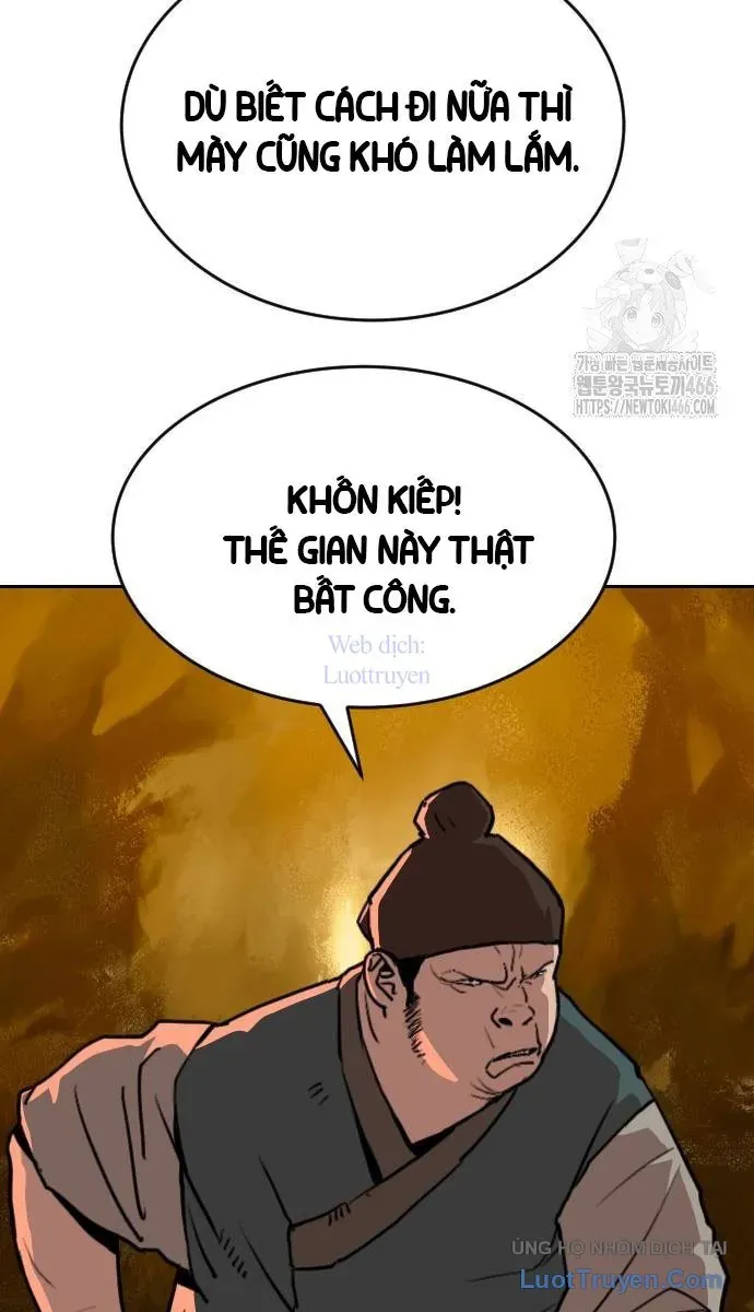 Càn Khôn Bất Dị Ký
