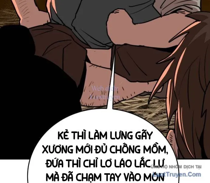 Càn Khôn Bất Dị Ký