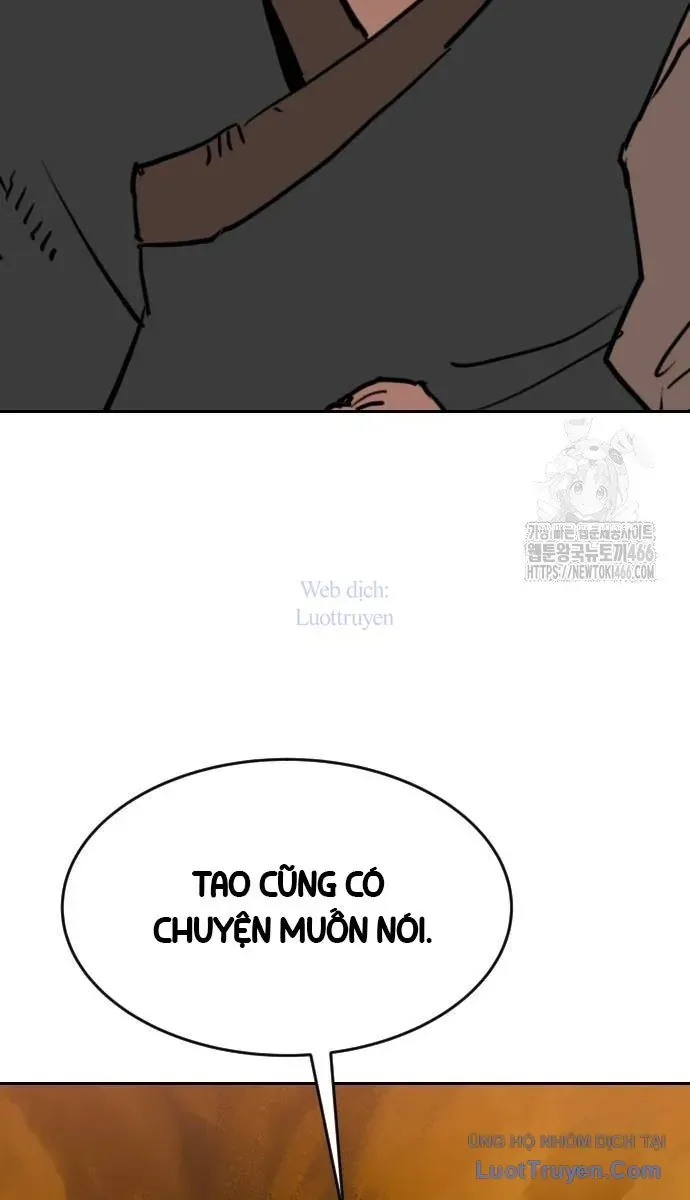 Càn Khôn Bất Dị Ký