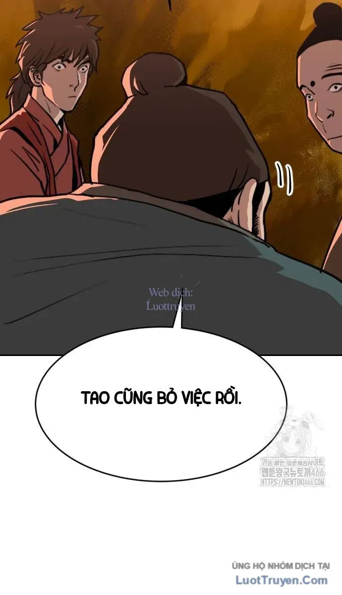 Càn Khôn Bất Dị Ký