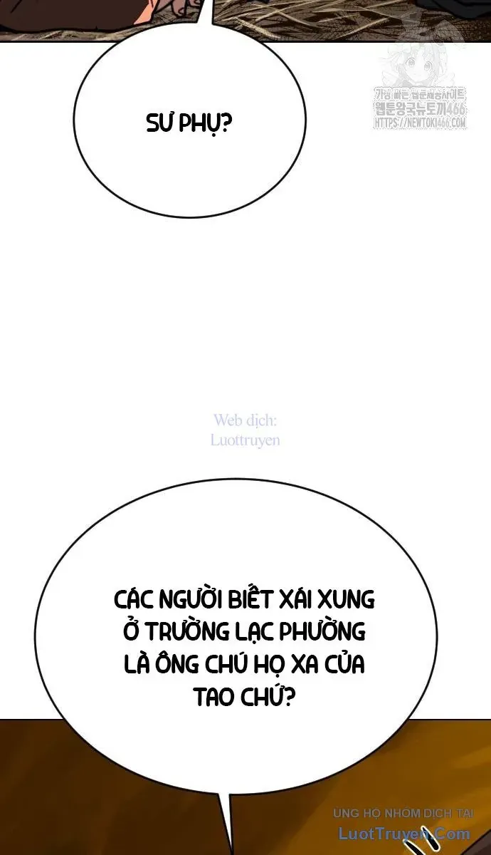 Càn Khôn Bất Dị Ký