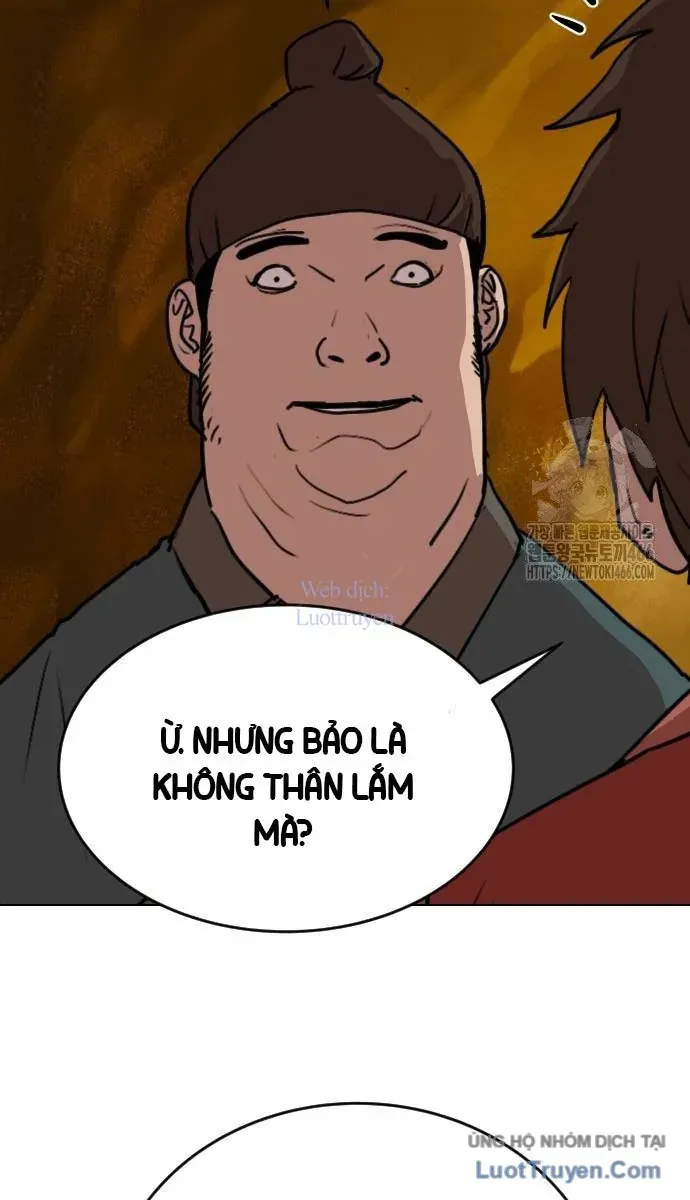 Càn Khôn Bất Dị Ký